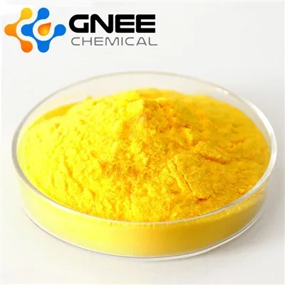 CAS: 12317-46-3|2, 5- Norbornadiene palladium (ii) dikloridi